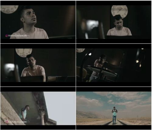 دانلود آهنگ چشم انتظار فرهاد جهانگیری